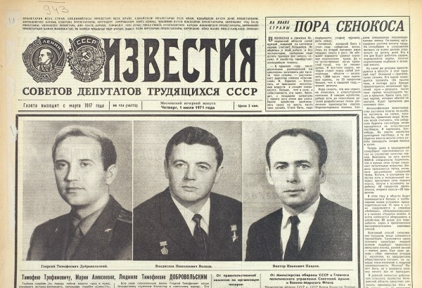 картинка JohnMalcovich