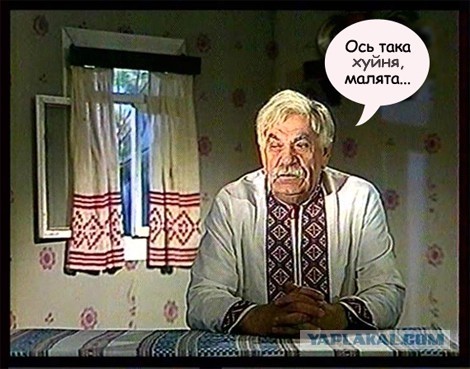 картинка JohnMalcovich