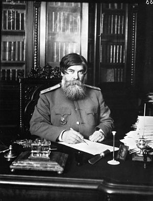 картинка JohnMalcovich