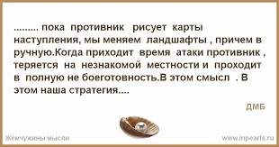 картинка JohnMalcovich