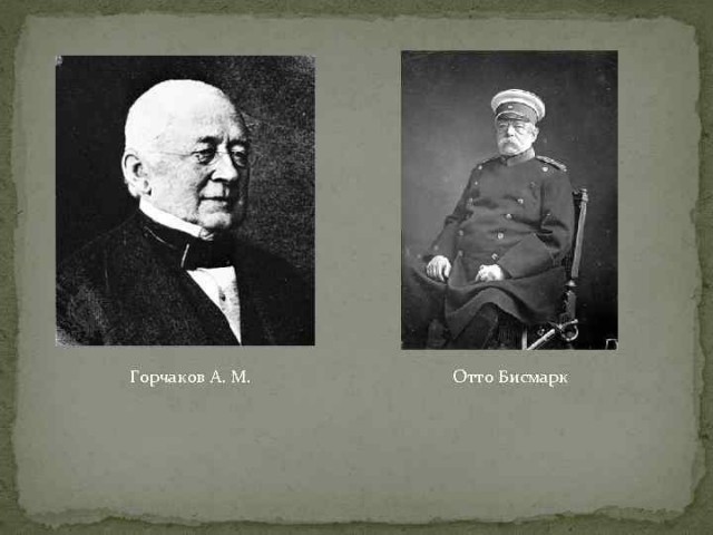 картинка JohnMalcovich