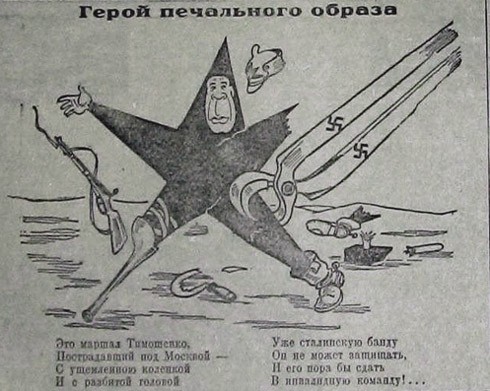 картинка JohnMalcovich