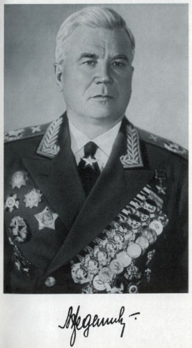 картинка JohnMalcovich