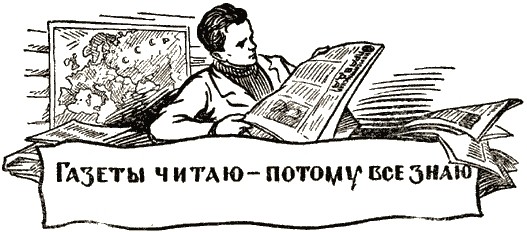 картинка JohnMalcovich