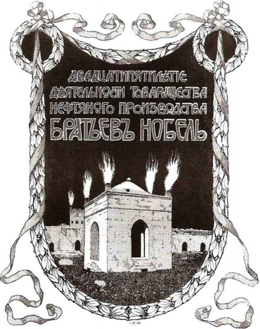 картинка JohnMalcovich