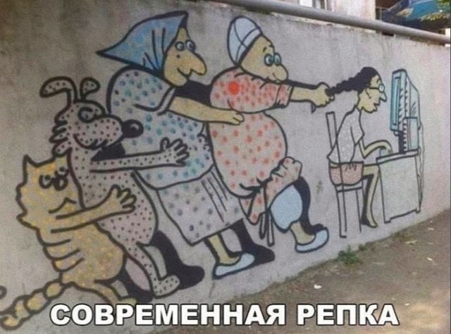 картинка JohnMalcovich