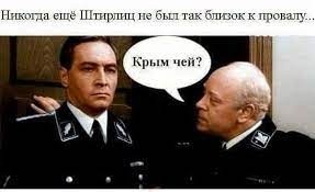 картинка JohnMalcovich