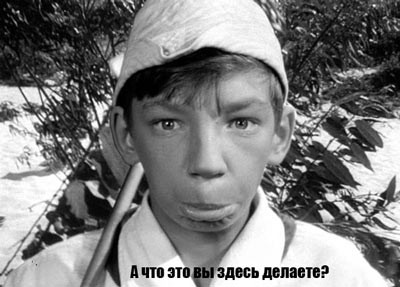 картинка JohnMalcovich