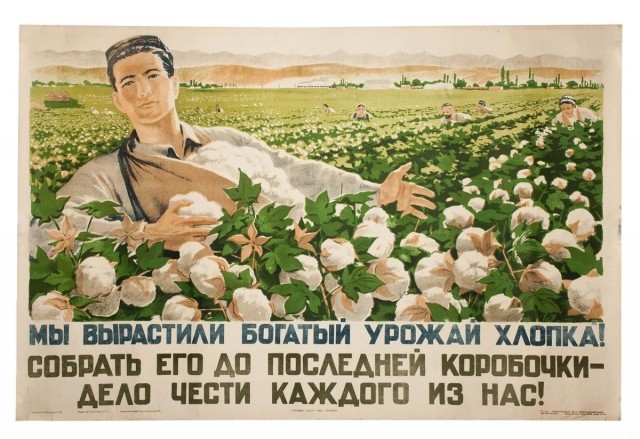 картинка JohnMalcovich