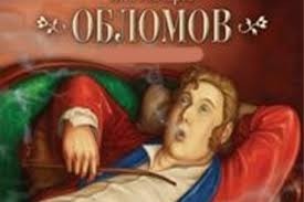 картинка JohnMalcovich