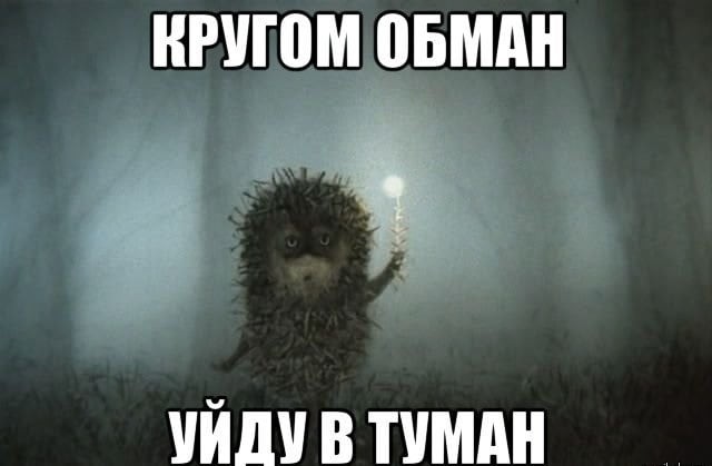 картинка JohnMalcovich