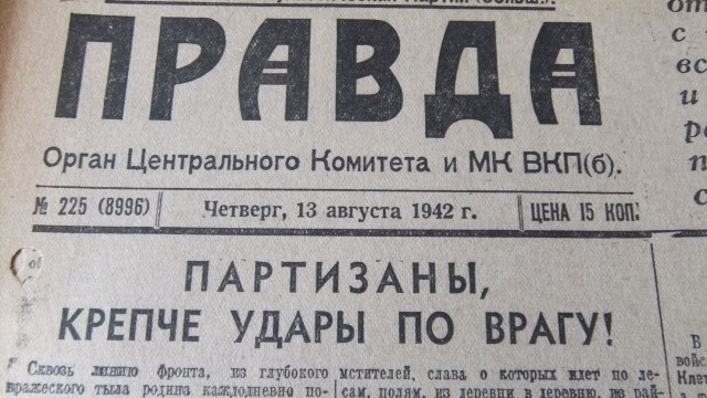 картинка JohnMalcovich