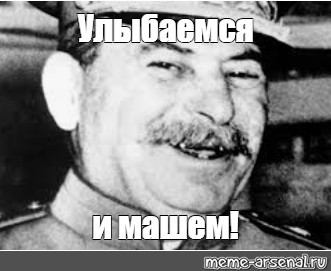 картинка JohnMalcovich