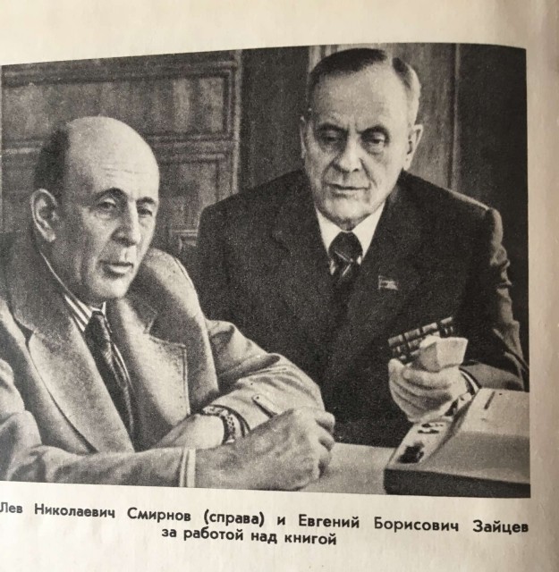 картинка JohnMalcovich