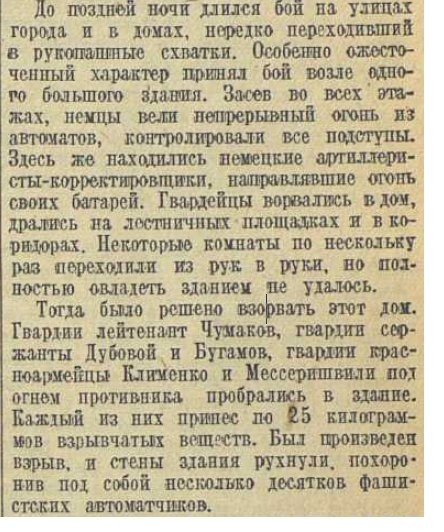 картинка JohnMalcovich