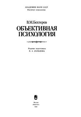 картинка JohnMalcovich