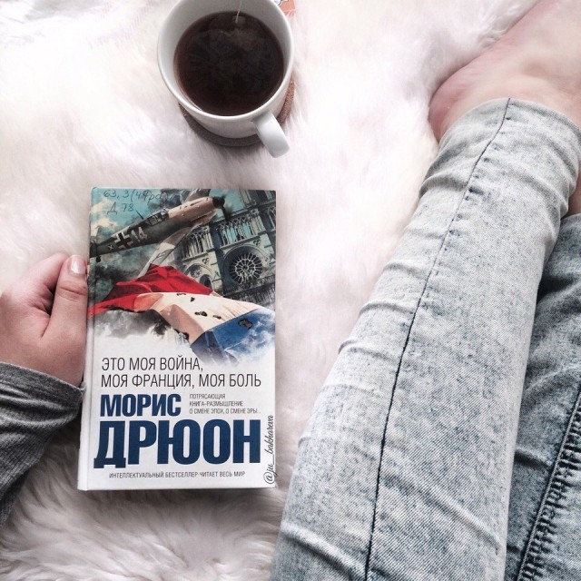 картинка JuJul