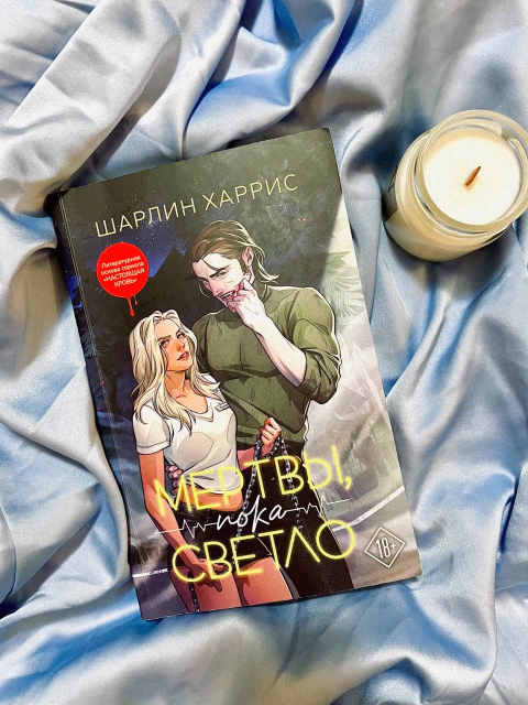 картинка JuliaFalcon
