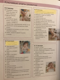 картинка Julia_swallow