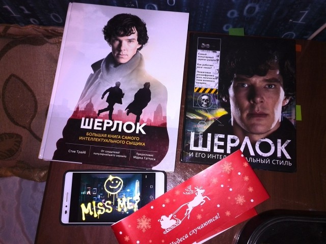 картинка JustReadMore