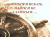картинка Just_Be_Happy