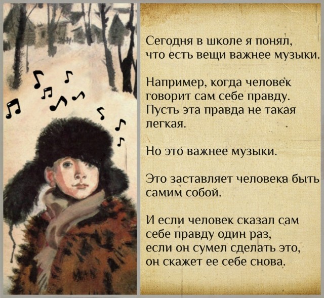 картинка KATbKA