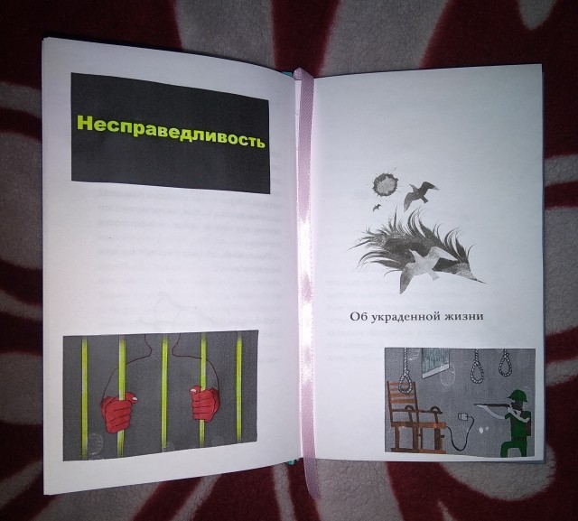 картинка KINOshnikSimbirsk