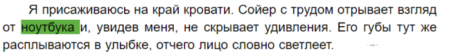 картинка KahreFuturism