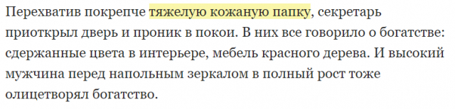 картинка KahreFuturism