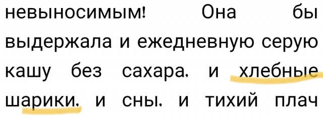 картинка KahreFuturism