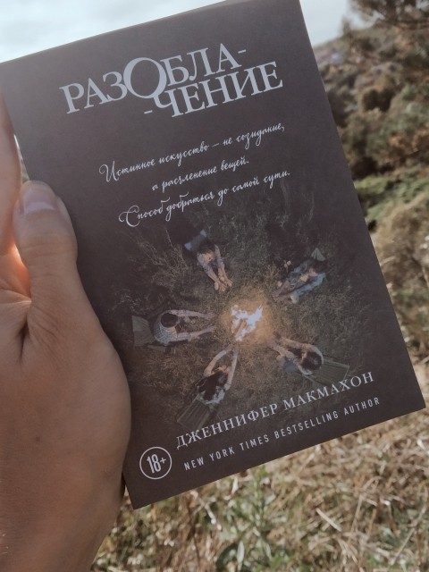 картинка KalokeriFox