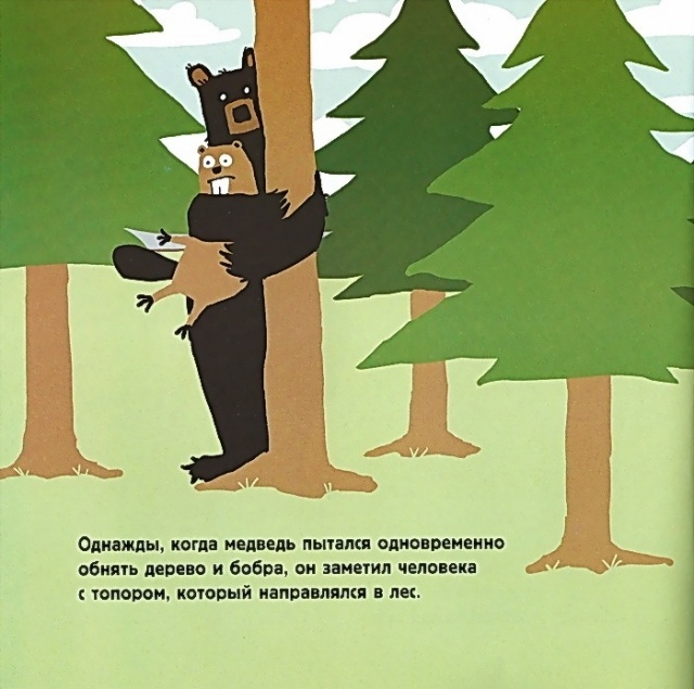 картинка Karisha191