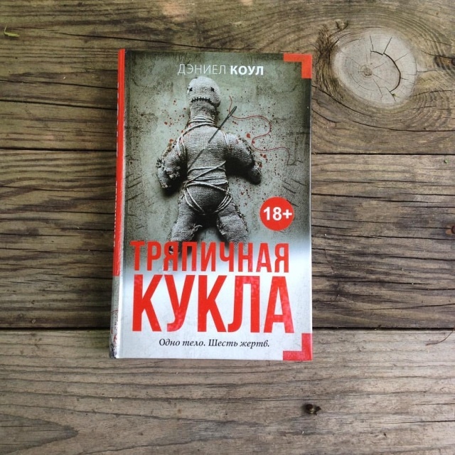 картинка KateW0404