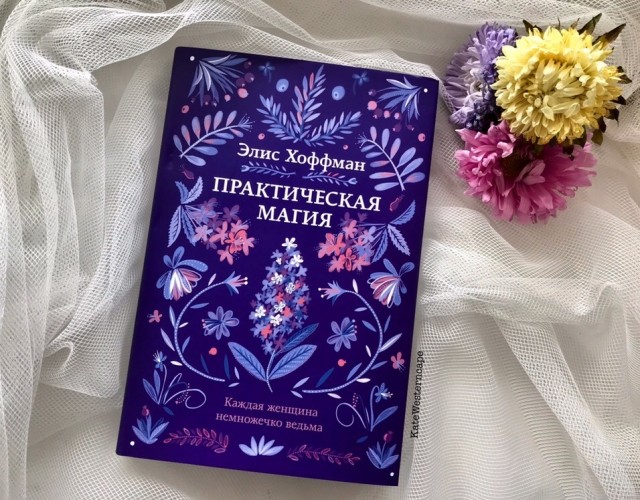 картинка KateW0404