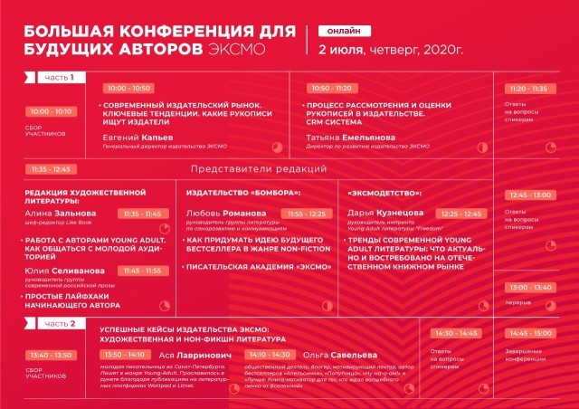 картинка Katerina