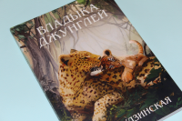 картинка Katerina111
