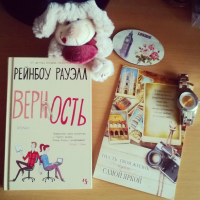 картинка KatrinBelous