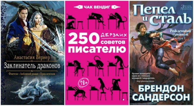 картинка KatrinBelous