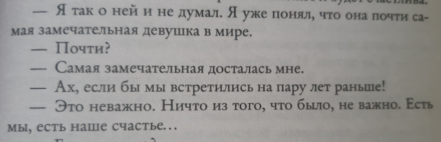 картинка KatrinBelous