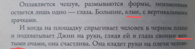 картинка KatrinBelous