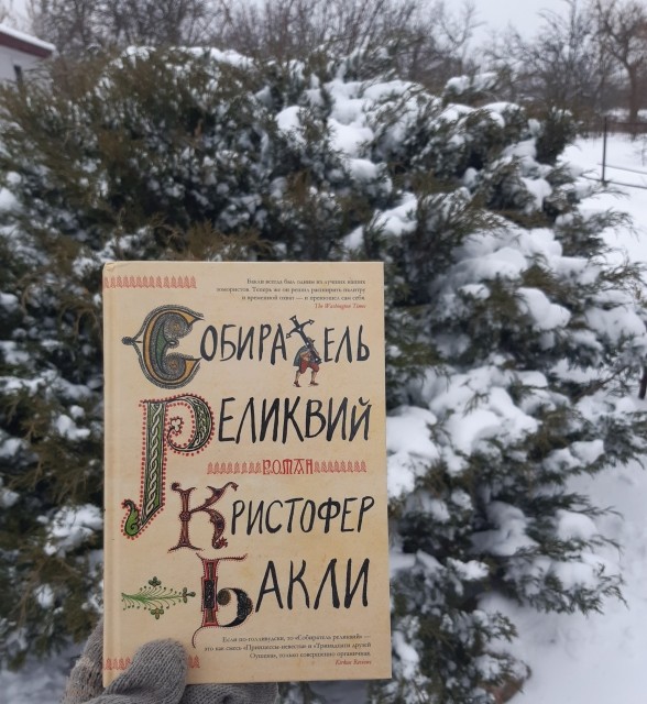 картинка KatrinBelous