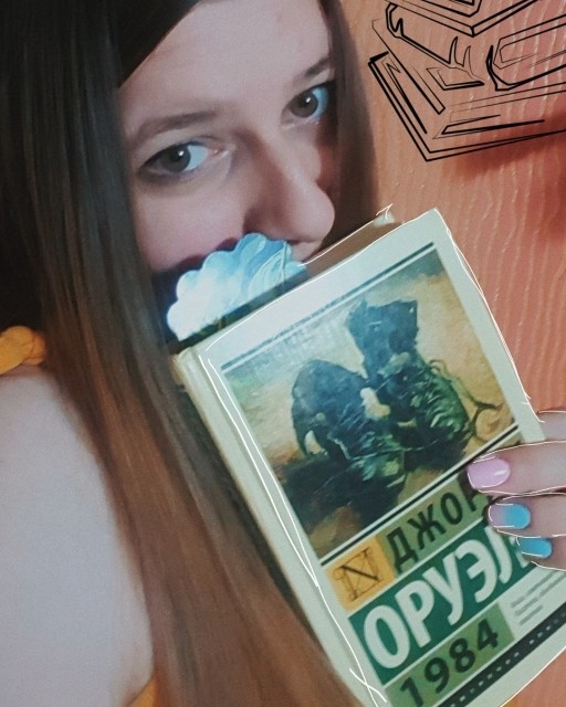 картинка KatrinLuneva