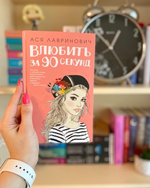 картинка Katrin_books