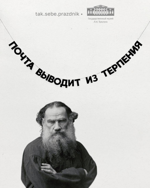 картинка Katteka