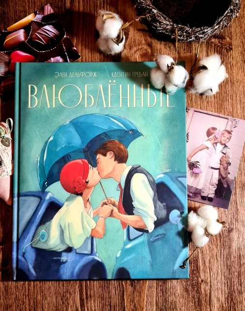картинка KattyDay