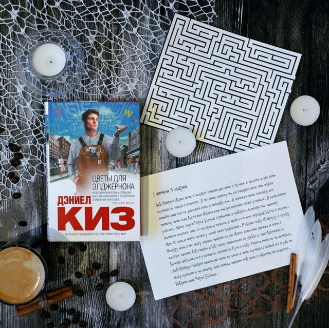 картинка KazemiCrimpled