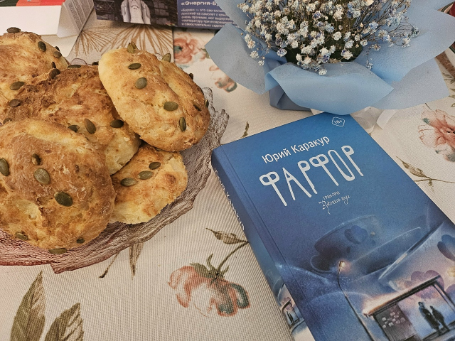 картинка KekSek