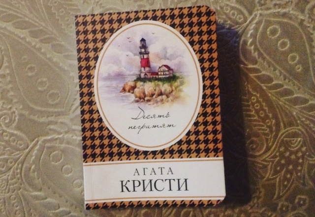 картинка KetKet