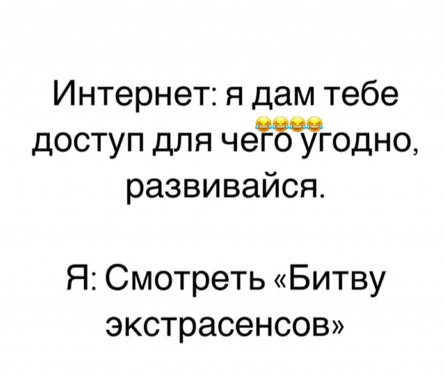 картинка Khash-ty