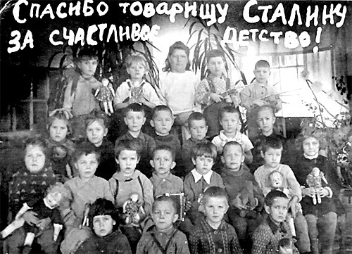 картинка KillileaThreshold